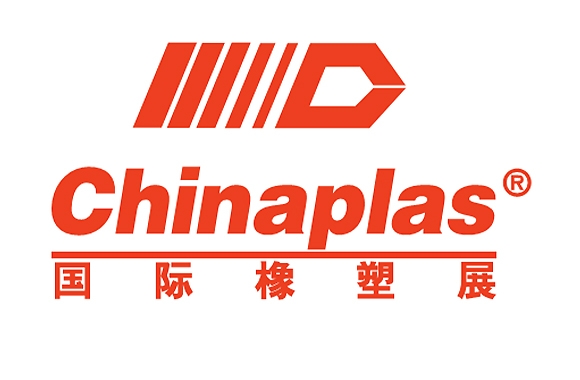 CHINAPLAS 2025