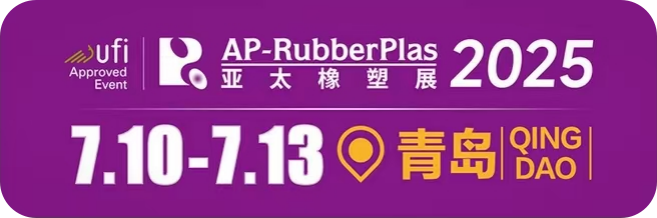 AP-RubberPlas 2025