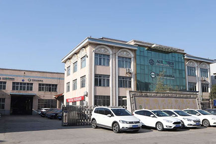 公司.jpg 公司.jpg